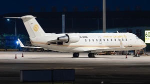 Photo of B-3006 - Bombardier CRJ-200ER operated by Jiangsu Jet
