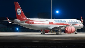 Photo of B-307D - Airbus A321-271N operated by Sichuan Airlines
