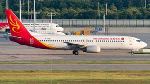 Photo of B-5326 - Boeing 737-86N operated by Air Changan