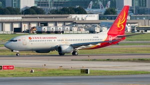 Photo of B-5328 - Boeing 737-86N operated by Air Changan