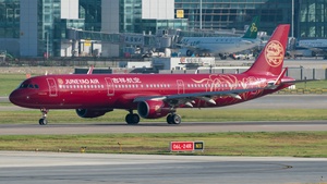 Photo of B-8068 - Airbus A321-211 operated by Juneyao Air