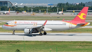 Photo of B-1659 - Airbus A320-214 operated by Tianjin Airlines