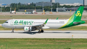 Photo of B-8370 - Airbus A320-214 operated by Spring Airlines
