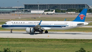 Photo with serial 12257 - Airbus A321-251NX