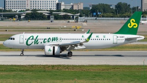 Photo with serial 10671 - Airbus A320-251N