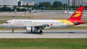 Photo of B-6710 - Airbus A320-232 operated by Capital Airlines