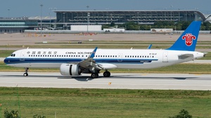Photo with serial 12270 - Airbus A321-251NX
