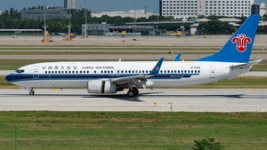 Photo with serial 35379 - Boeing 737-81B