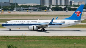 Photo with serial 35371 - Boeing 737-81B