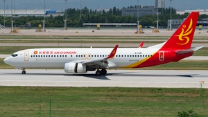 Photo of B-1481 - Boeing 737-86W operated by Air Changan