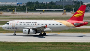 Photo of B-6178 - Airbus A319-132 operated by Capital Airlines