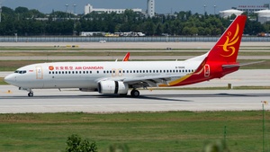 Photo of B-5686 - Boeing 737-84P operated by Air Changan