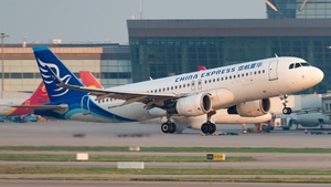 Photo of B-8697 - Airbus A320-214 operated by China Express Airlines