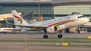 Photo of B-6481 - Airbus A319-115 operated by Tibet Airlines