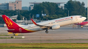 Photo of B-5581 - Boeing 737-84P operated by Air Changan