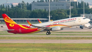 Photo of B-1726 - Boeing 737-84P operated by Hainan Airlines