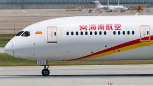 Photo of B-1546 - Boeing 787-9 Dreamliner operated by Hainan Airlines