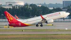Photo of B-1161 - Boeing 737-84P operated by Air Changan