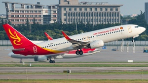 Photo of B-1162 - Boeing 737-84P operated by Air Changan