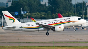 Photo of B-32J7 - Airbus A319-153N operated by Tibet Airlines