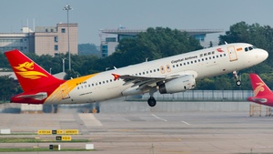Photo of B-6748 - Airbus A320-232 operated by Capital Airlines
