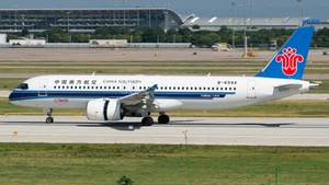 Photo of B-659X - COMAC C919-100 operated by China Southern Airlines