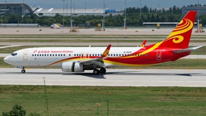 Photo of B-5625 - Boeing 737-84P operated by Suparna Airlines