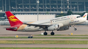 Photo of B-6178 - Airbus A319-132 operated by Capital Airlines