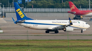 Photo of B-5305 - Boeing 737-85C(BCF) operated by China Postal Airlines