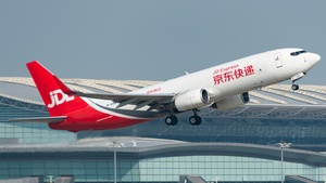 Photo of B-221Q - Boeing 737-86N(BCF) operated by JD Airlines