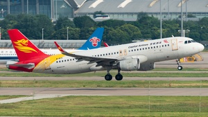 Photo of B-8171 - Airbus A320-214 operated by Capital Airlines