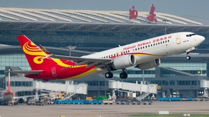 Photo of B-1389 - Boeing 737 MAX 8 operated by Hainan Airlines
