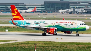 Photo of B-1037 - Airbus A320-214 operated by Air Guilin
