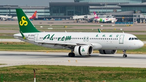Photo with serial 10562 - Airbus A320-251N