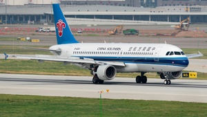 Photo of B-6253 - Airbus A320-214 operated by China Southern Airlines
