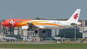 Photo of B-6361 - Airbus A321-213 operated by Air China