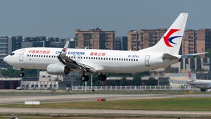 Photo of B-5701 - Boeing 737-89P operated by China Eastern Airlines