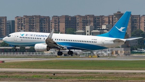 Photo of B-5845 - Boeing 737-85C operated by Xiamen Airlines