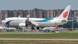 Photo with serial 41311 - Boeing 737-89L
