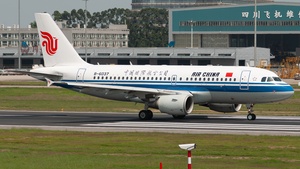 Photo of B-6037 - Airbus A319-115 operated by Air China