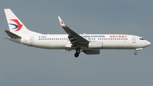 Photo of B-205X - Boeing 737-89P operated by China Eastern Airlines
