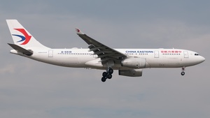 Photo of B-5938 - Airbus A330-243 operated by China Eastern Airlines