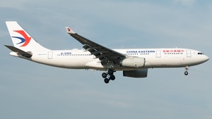 Photo of B-5968 - Airbus A330-243 operated by China Eastern Airlines