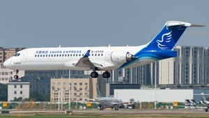Photo of B-659Q - COMAC C909 operated by China Express Airlines