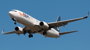 Photo of B-1508 - Boeing 737-85N operated by Shandong Airlines