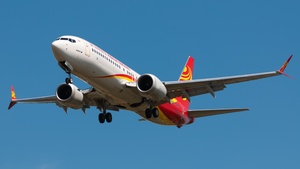 Photo of B-225J - Boeing 737 MAX 8 operated by Hainan Airlines