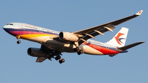 Photo of B-5943 - Airbus A330-243 operated by China Eastern Airlines