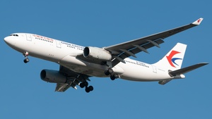 Photo of B-5962 - Airbus A330-243 operated by China Eastern Airlines