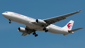 Photo of B-8972 - Airbus A330-343 operated by China Eastern Airlines
