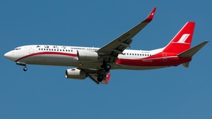 Photo of B-5703 - Boeing 737-89P operated by Shanghai Airlines